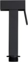 Allen Brau Гигиенический душ Infinity, черный матовый арт. 5.21A05-31