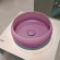 Bette Раковина-чаша 45х45х12 cм, без отв., на столешницу, круглая, без перелива, фиолетовый арт. A241-124